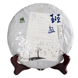 Бан Чжан (древние деревья) шен пуэр коллекционный, 2013 год, 357 гр - фото 8067