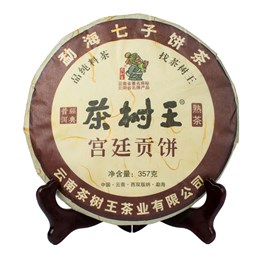 "Гунтин" шу пуэр, Ча Шу Ван 2017 год, 357 гр