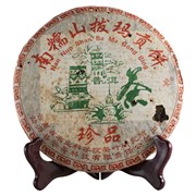 Ба Ма Гун Бин (Божественный блин) Наньно шен пуэр коллекционный, НИИ чая пуэр 2004 год, 357 гр