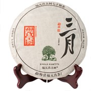 Мэнсун Гу Шу шен пуэр, Фу Юань Чан, 2020 год, 357 гр