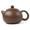 Исинский чайник Си Ши, коричневая глина, 220 мл - фото 8824
